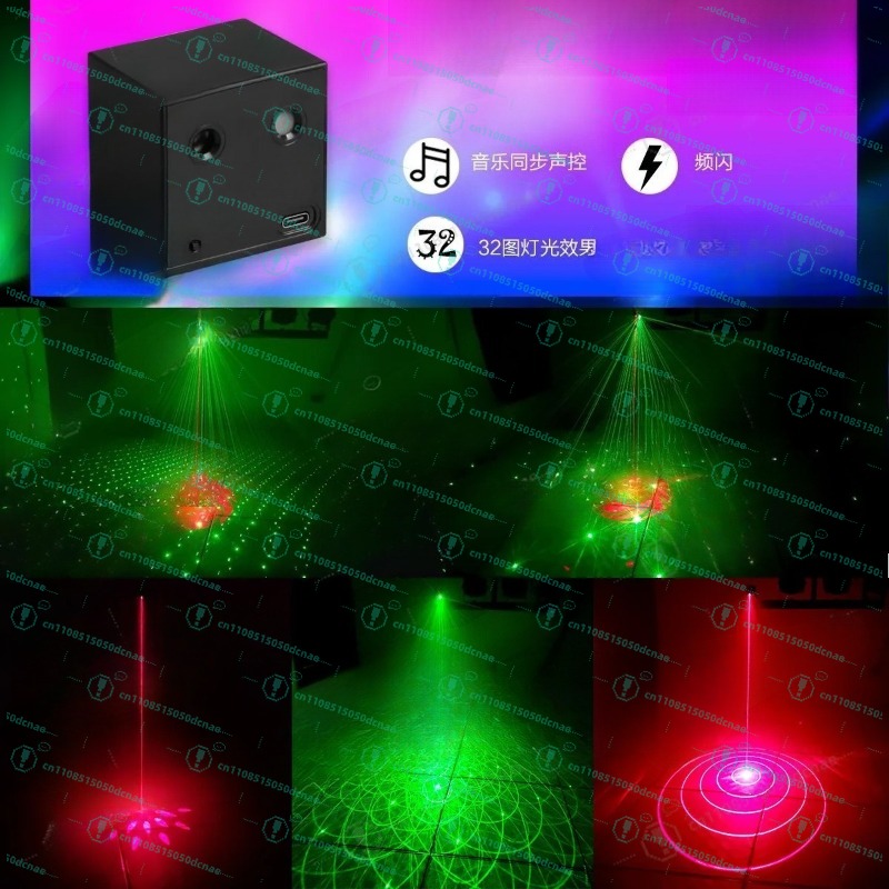 Outdoor Camping Activities - Lampu laser portabel isi ulang ktv