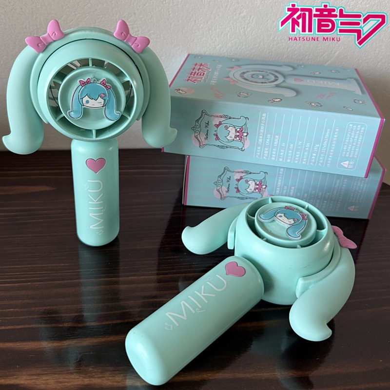 Outdoor Camping Tv - Kipas Genggam Mini Hatsune Miku Kipas