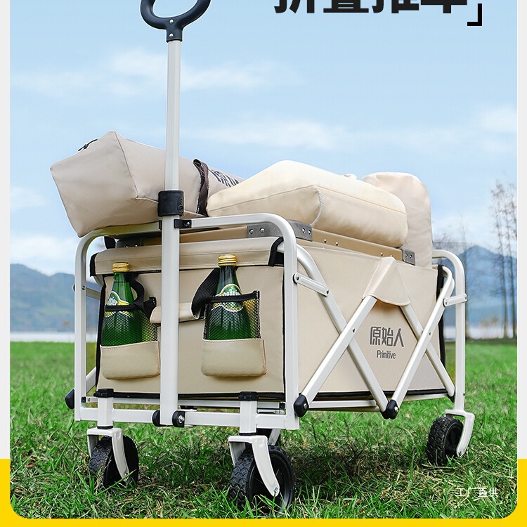 Gerobak berkemah sederhana, da - Outdoor Camping Exhibition ulasan dan harga
