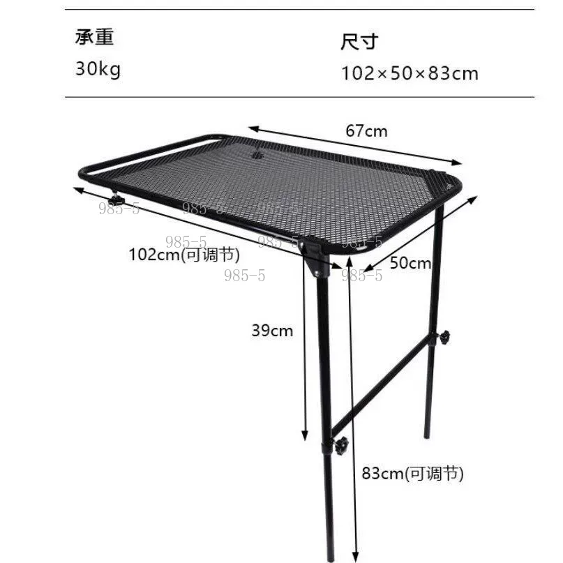 Meja Lipat Portabel Baja Karbo - Outdoor Camping Folding Table ulasan dan harga