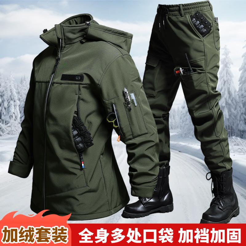 Set Jaket dan Celana Taktis An - Outdoor Camping Hiking ulasan dan harga