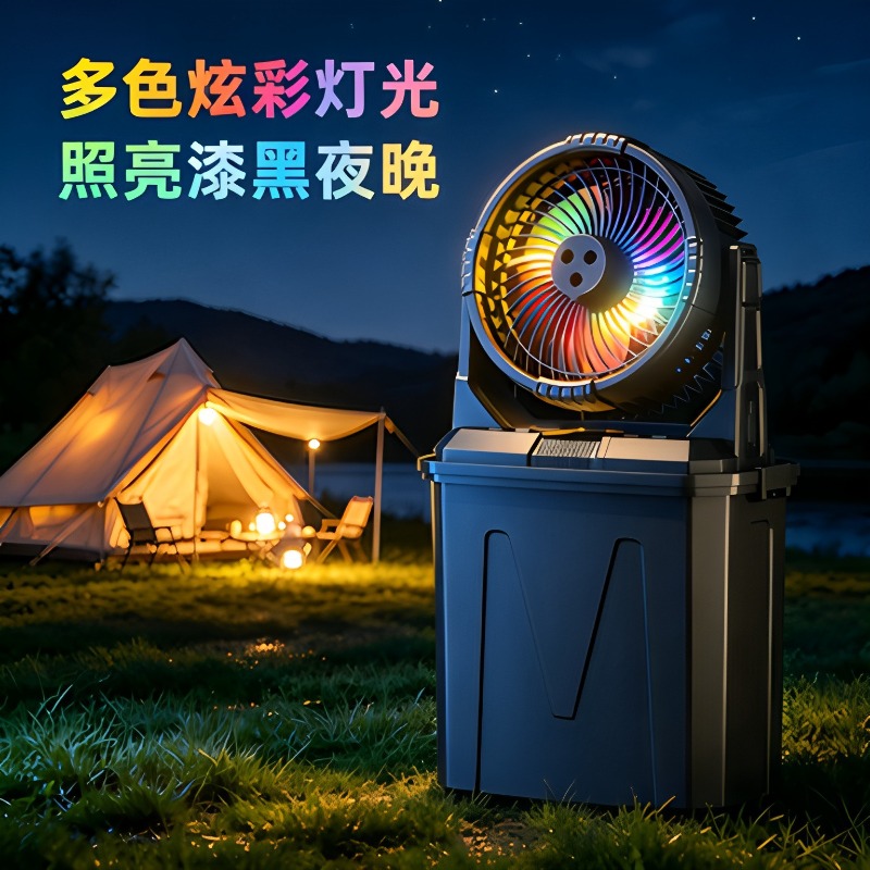 Kipas Kabut Isi Ulang 20000mAh - Outdoor Camping Misting Fan ulasan dan harga