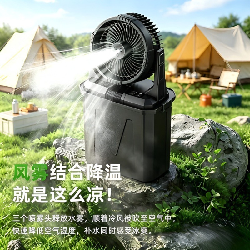 Kipas Kabut Isi Ulang 20000mAh - Outdoor Camping Misting Fan ulasan dan harga